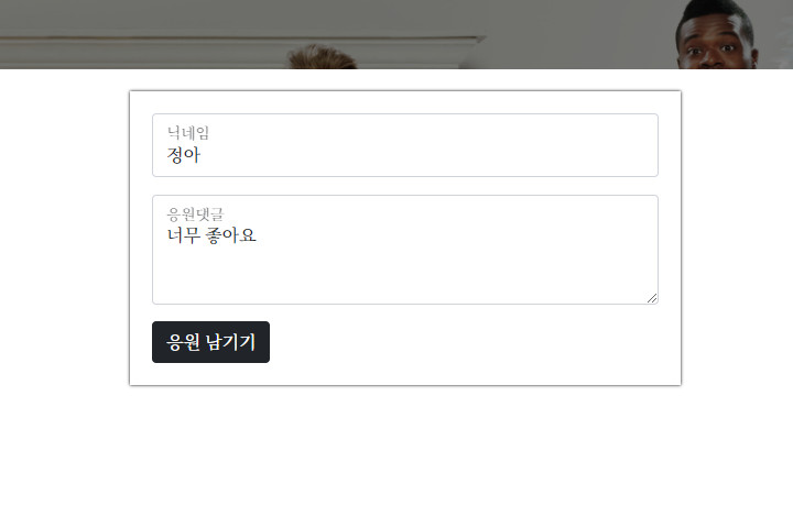 스파르타 즉문즉답